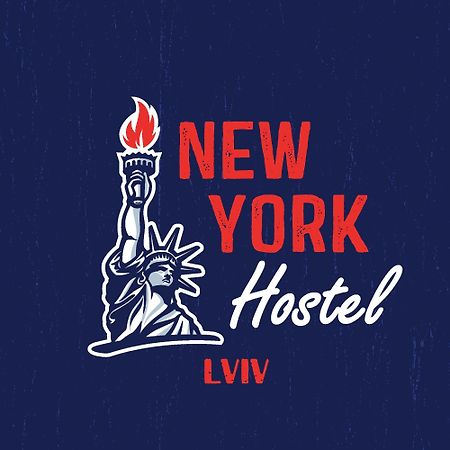 New York Hostel Львов Экстерьер фото